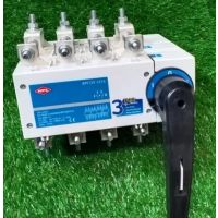 HPL On Load By Pass Switches